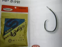 HPホタ針 HPホタ針