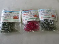 ホタ針細地15号ミニマルハイブリッド ホタ針細地15号ミニマルハイブリッド