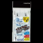 イカメタルリグ イカメタルリグ