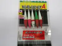 イカ釣セットON5本A北日本 イカ釣セットON5本A北日本