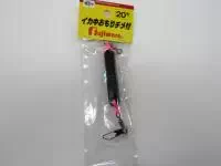 イカ中おもりチメ付 イカ中おもりチメ付