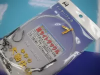 インターフック 泳がせ超ライトタックル仕掛 インターフック 泳がせ超ライトタックル仕掛