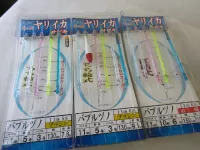 バブルヅノヤリイカサビキブランコ11cm1段針 バブルヅノヤリイカサビキブランコ11cm1段針