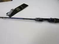 極鋭カットウフグHH159 2024新製品 極鋭カットウフグHH159 2024新製品