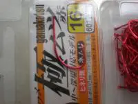 極ムツ赤BOX18-45本入り 極ムツ赤BOX18-45本入り