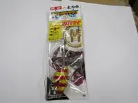 替鈎式アンチョビドラゴンテンヤレッドゴールドストライプ 替鈎式アンチョビドラゴンテンヤレッドゴールドストライプ