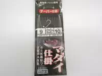 マダイ仕掛テーパー仕様1本針 マダイ仕掛テーパー仕様1本針
