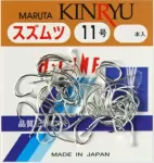 徳用ムツ鈎銀 徳用ムツ鈎銀