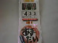 あまだい仕掛ネオカラーフック あまだい仕掛ネオカラーフック