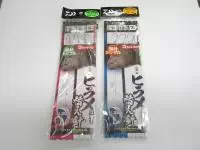 快適船ヒラメ仕掛けLBG替え針 快適船ヒラメ仕掛けLBG替え針