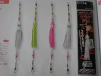 カワハギクラゲ集器 2号 カワハギクラゲ集器 2号