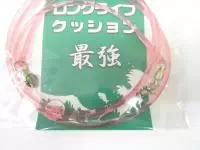 ロングライフクッション-ピンク6mm ロングライフクッション-ピンク6mm