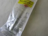 ラインスレッダー ラインスレッダー