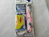 カットウリーダー カットウリーダー