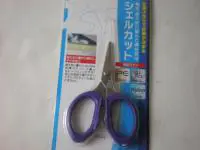 PEハサミ シェルカット PEハサミ シェルカット