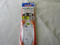 真鯛東京湾相模湾南房2本8M 真鯛東京湾相模湾南房2本8M