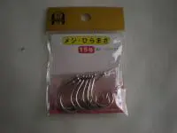 インターフック メジ.ヒラマサ銀15号 インターフック メジ.ヒラマサ銀15号