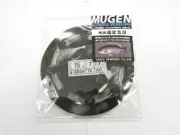 無限遠征五目ウイリースキン 無限遠征五目ウイリースキン