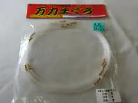 まぐろテーパーハリス4.5Mナイロン まぐろテーパーハリス4.5Mナイロン