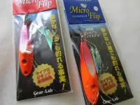 マイクロフリップチャートオレンジ マイクロフリップチャートオレンジ