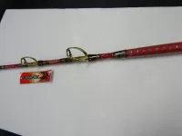 モロコスペシャル238【モロコかかり釣り用モデル】 モロコスペシャル238【モロコかかり釣り用モデル】