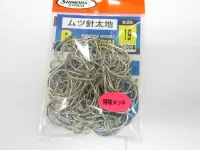HPムツ針太地100本入 HPムツ針太地100本入