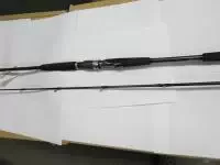 メタリアヒラメMH_265R メタリアヒラメMH_265R