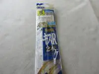 鈴なり仕掛キスR2本 鈴なり仕掛キスR2本