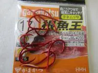 根魚王17 根魚王17