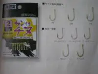 海遊堂ネオカラーフック HPネオカラーフック カン付チヌ針1号 9本入り 海遊堂ネオカラーフック HPネオカラーフック カン付チヌ針1号 9本入り