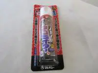 ノリノリタコライダー ノリノリタコライダー