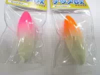 ナツメDX(フグカットウ用オモリ) ナツメDX(フグカットウ用オモリ)