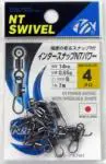NTインタースナップNTパワー小袋 NTインタースナップNTパワー小袋