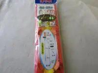 外房南伊豆オニカサゴ アラ仕掛け 外房南伊豆オニカサゴ アラ仕掛け