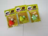 踊るカワハギシンカー30号 踊るカワハギシンカー30号