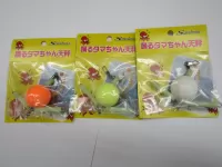 踊るタマチャン天秤 踊るタマチャン天秤