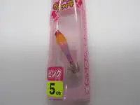 おっぱいスッテ5_1UVピンク虹 おっぱいスッテ5_1UVピンク虹