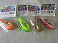 アワビ六角カワハギオモリ アワビ六角カワハギオモリ