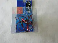 カットウ針中通し3本イカリ カットウ針中通し3本イカリ