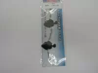 カワハギ集魚板メタル4号 カワハギ集魚板メタル4号