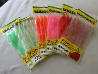 パニックベイトアコウM90mm パニックベイトアコウM90mm