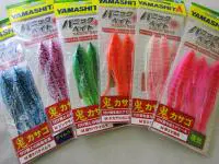 パニックベイトオニカサゴM9cm パニックベイトオニカサゴM9cm