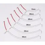ライトテンビン10個セット ライトテンビン10個セット