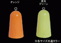 カレイシンカー カレイシンカー