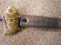 【大漁祈願】 魚付き木札ストラップ安全釣行 【大漁祈願】 魚付き木札ストラップ安全釣行