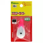 スカリーライトピンクグロー スカリーライトピンクグロー