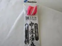 中深場五目フラッシャーサビキ7本鈎 中深場五目フラッシャーサビキ7本鈎