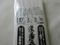 HB深場五目 5本鈎 HB深場五目 5本鈎