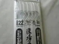 HB深場五目 アコウ・タラ 5本鈎 HB深場五目 アコウ・タラ 5本鈎