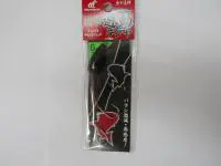 貫撃遊動テンヤステルスブラック 貫撃遊動テンヤステルスブラック